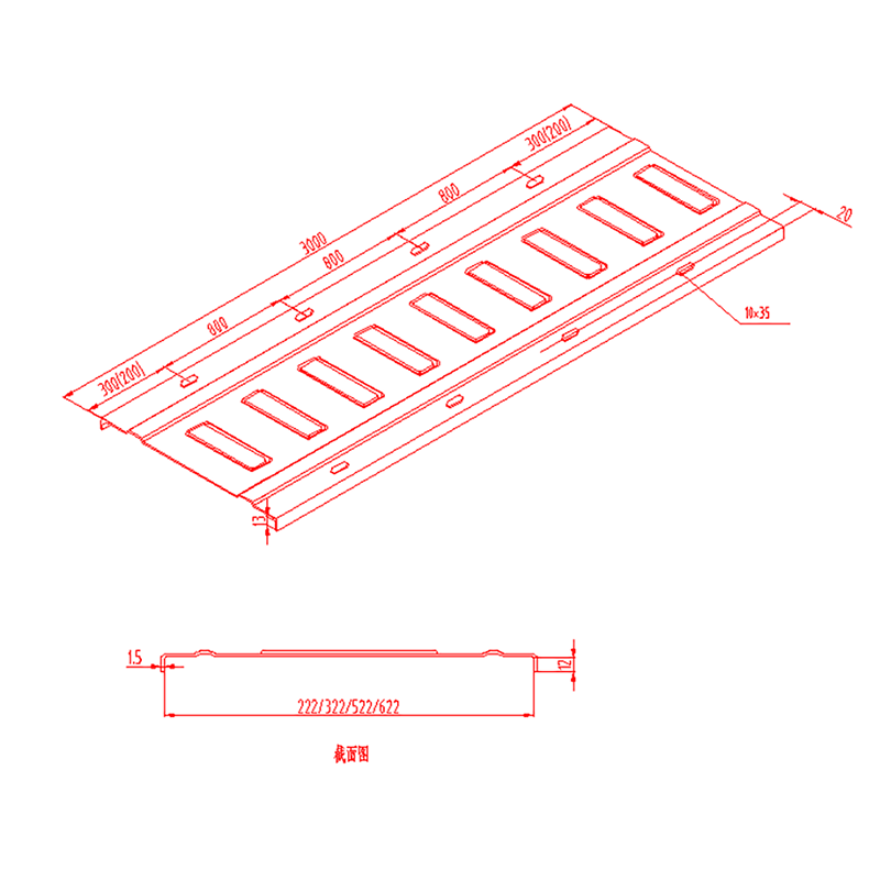 Integrated Ladder-Type Cable Tray Roll Forming Machine