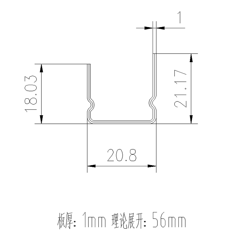 BMW Window Frame Roll Forming Machine