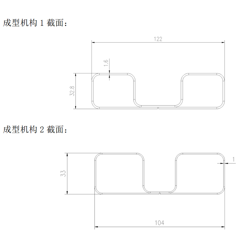 Anti-Collision Beam Roll Forming Machine
